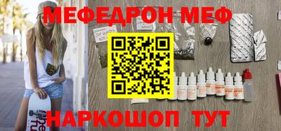метадон Бердск