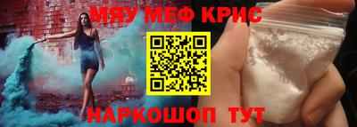 PSILOCYBIN Белорецк