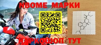 амф Боровичи