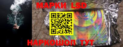 мефедрон мука Белореченск