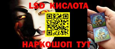 амф Боровичи