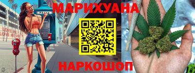PSILOCYBIN Белорецк