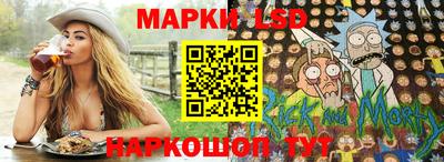 мефедрон мука Белореченск