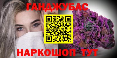 метадон Бердск