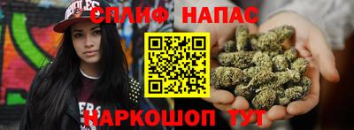 твердый Брянск
