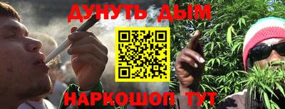 амф Боровичи