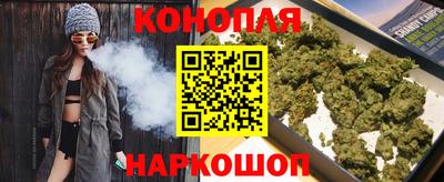 метадон Бердск