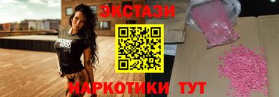 индика Братск