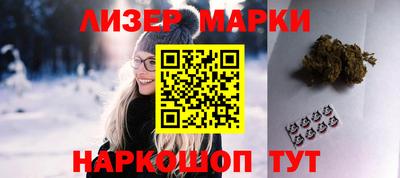 мефедрон мука Белореченск