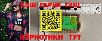 метадон Бердск