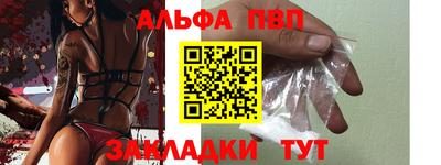 PSILOCYBIN Белорецк