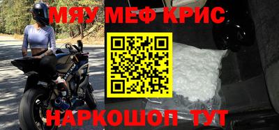 PSILOCYBIN Белорецк